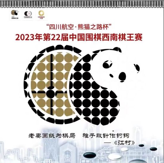 亚洲欧美四级在线播放