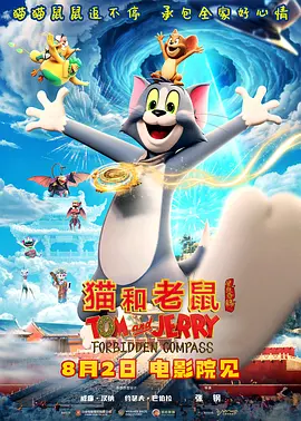 亚洲欧美四级在线播放