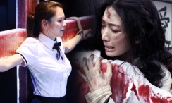亚洲欧美四级在线播放